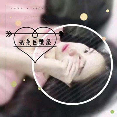 四乃森苍紫（身份：御庭番众前任首领、“天才忍者”） - 无广告纯净版在线观看 - 电脑追剧